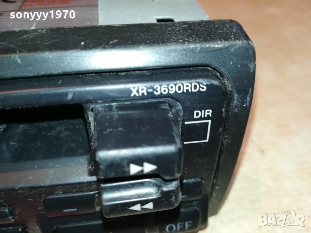 SONY XR-3690RDS 0410211836, снимка 8 - Аксесоари и консумативи - 34348897