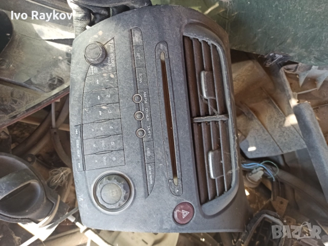 CD Радио за Honda CIVIC (2005 - 2011) 39100-SMG-E014-M1, снимка 2 - Части - 52458814