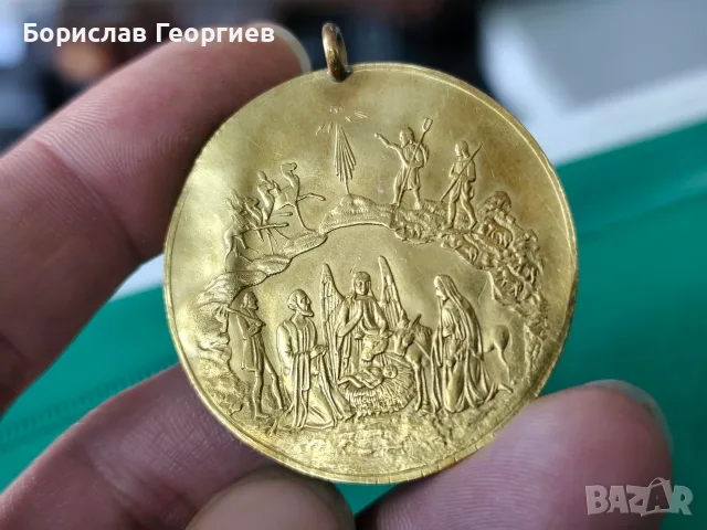 Златна кръщенка , снимка 2 - Колекции - 56372861