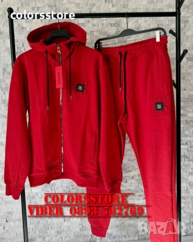 Мъжки спортен екип Boss/IM39k