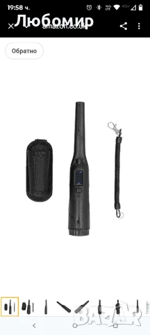 Металотърсач, HS‑09 Черен металотърсач Преносим ръчен скенер за сигурност Инструмент за откриване 

, снимка 9 - Друга електроника - 51409053