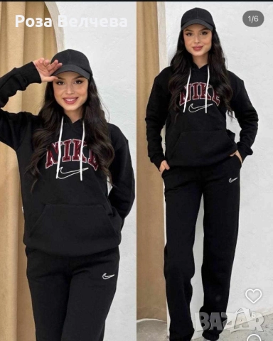 НОВО зареждане Дамски екипи 