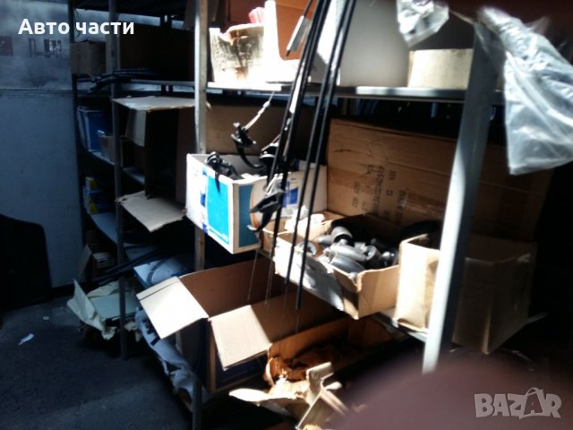 Авточасти, снимка 9 - Части - 33842354