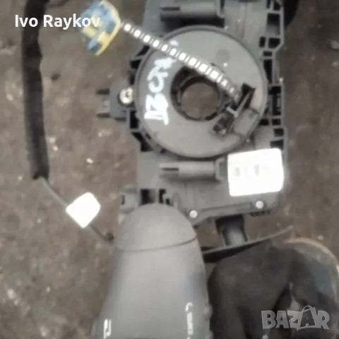 Лостче за чистачки за Dacia Duster Duster 901057668 , снимка 8 - Части - 47869418