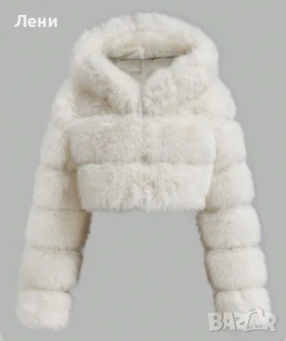 Бяло пухено яке fur coat 
