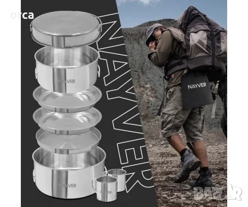 Комплект за готвене Nayver Outdoor – туристически съдове за къмпинг, снимка 2 - Оборудване и аксесоари за оръжия - 56072642