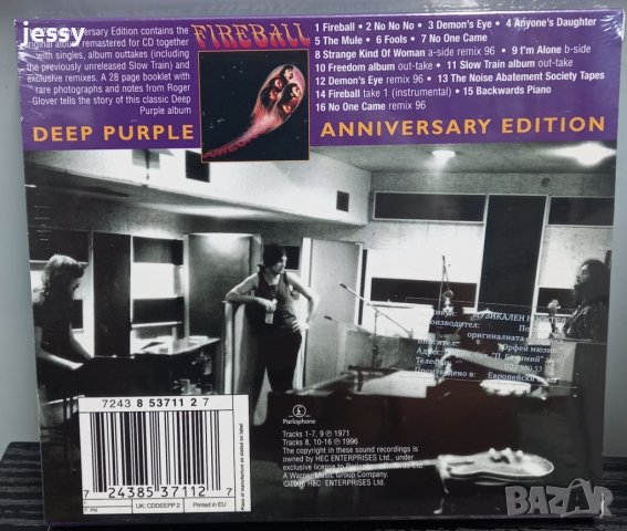 Deep Purple - Fireball, снимка 2 - CD дискове - 42250000