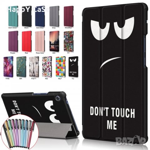 Huawei MatePad T10 9.7 / T10s 10.1 / T8 / Кожен калъф смарт кейс за таблет, снимка 3 - Таблети - 30018147