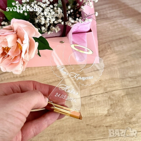 Персонализиран златен книгоразделител за кръщене с име и дата, снимка 10 - Подаръци за кръщене - 52475675