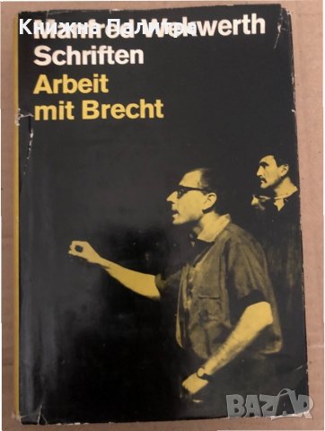 Schriften Arbeit mit Brecht  Wekwerth, Manfred