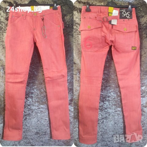 Дамски дънки G-star на Едро и дребно, снимка 14 - Дънки - 34067188