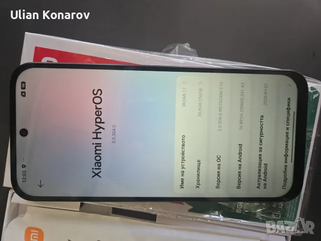 Xiaomi Redmi 17 4/ 256gb, снимка 8 - Xiaomi - 55843172
