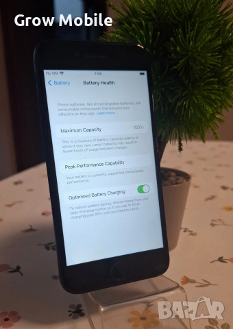 Iphone 7, снимка 3 - Apple iPhone - 53295378