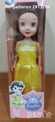 Кукла Снежанка