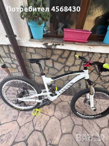 Canyon strive all 2015