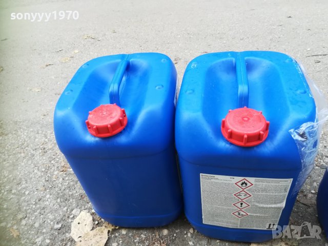 📢3бр-туби за гориво химикали течности 0610221656, снимка 8 - Аксесоари и консумативи - 38243585