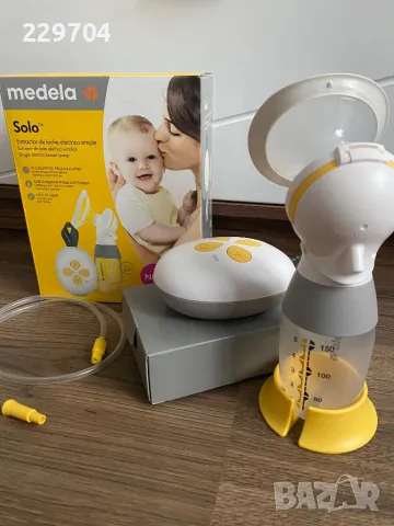 Електрическа двуфазна помпа за кърма MEDELA Solo плюс комплект шишета за кърма, снимка 4 - Помпи за кърма - 50313611