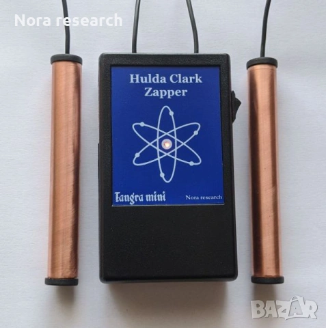 Запер на Хулда Кларк с медни електроди