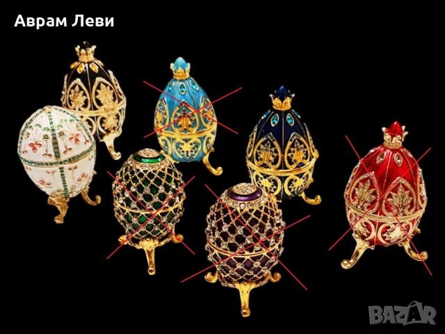 Кутии за бижута - Яйце тип"Фаберже" - различни модели и цвят!