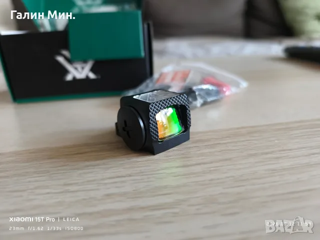 Бързомер Vortex defender VT solar