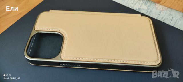 Луксозен калъф Greenwich за iPhone 12 mini/12 pro max, снимка 4 - Калъфи, кейсове - 37605458
