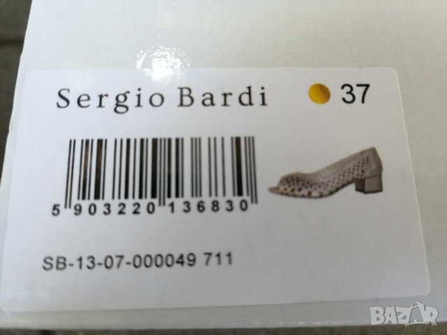 Дамски обувки Sergio Bardi. , снимка 9 - Дамски ежедневни обувки - 29510819