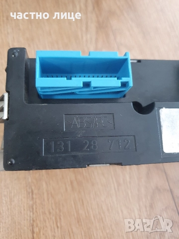 Панел за управление парното на Opel Vectra C , снимка 5 - Части - 52623589