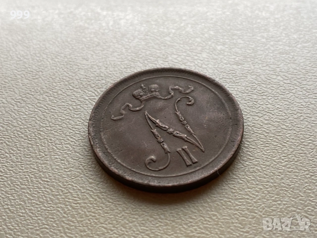 10 пени (пениа, пеня) Финландия - Руска империя, снимка 11 - Нумизматика и бонистика - 53020764