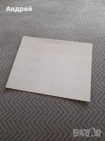 Стар стикер Застраховано при SIC, снимка 3 - Колекции - 51476102