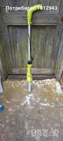 За изгаряне на трева