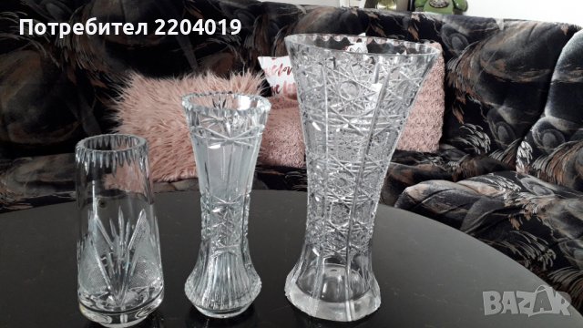 Кристални съдове-Договаряне , снимка 2 - Други - 39599478