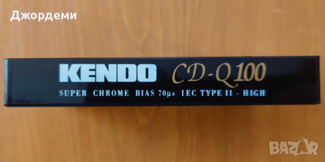 Аудио касети /аудио касета/ KENDO CD-Q100 Superchrom, снимка 3 - Аудио касети - 38325793