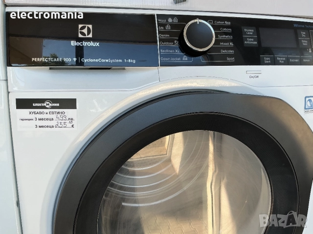сушилня с термопомпа Electrolux PerfectCare 900 Series EW9H868D9 8кг, снимка 4 - Сушилни - 51899326