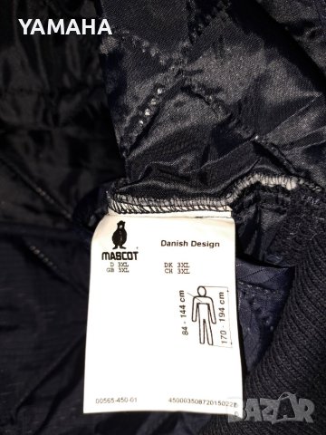 Mascot  Мъжки  Работен  Елек 3XL, снимка 6 - Други - 42626338