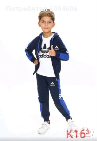 Разнообразни намалени детски комплекти, снимка 5 - Детски комплекти - 53156566