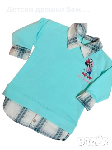 Ватирана блузка с ефект на риза