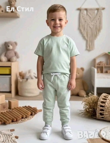 🖤Детски комплект, момче,с преглед и тест 