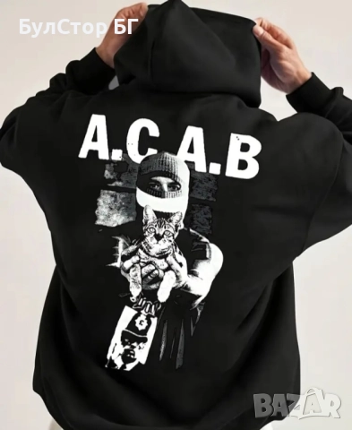 Мъжки Суичър A.C.A.B
