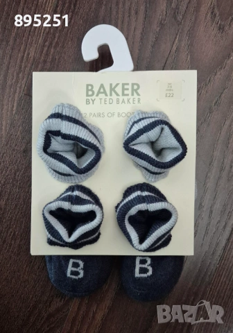 Памучни пантофи Baker by Ted Baker 3-6 месеца