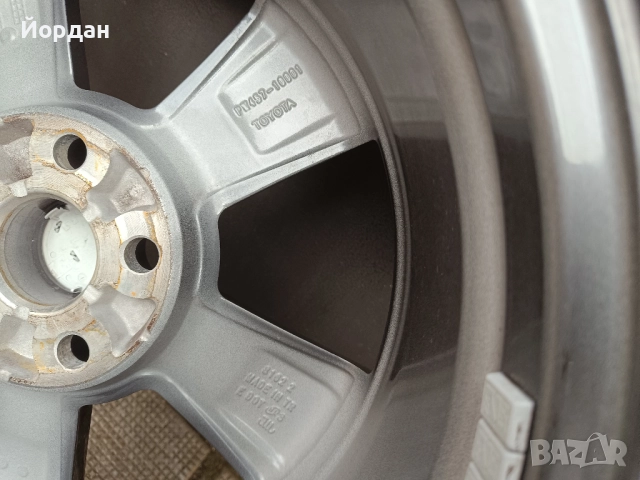 ОРИГИНАЛНИ джанти със зимни гуми 17 '' 5x114,3 Тойота / TOYOTA CH-R, снимка 12 - Гуми и джанти - 52368605