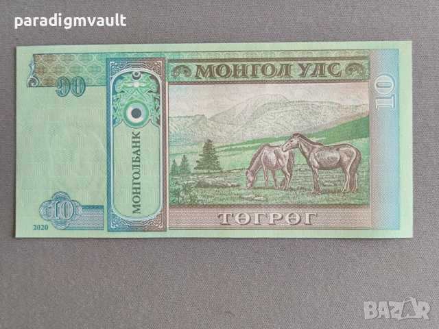 Банкнота - Монголия - 10 тугрика UNC | 2020г., снимка 2 - Нумизматика и бонистика - 53141231