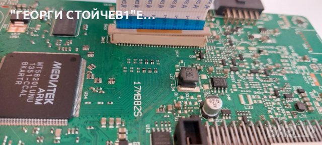 17MB82S    17IPS19-5, снимка 3 - Части и Платки - 44404549