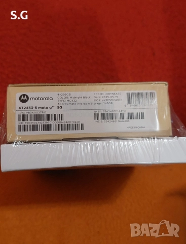 Motorola moto g 35 5G, снимка 4 - Motorola - 52758288