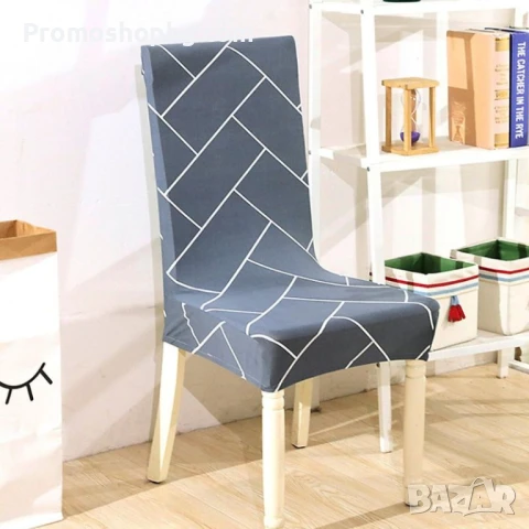 Калъф за стол, еластичен, универсален размер, снимка 3 - Други - 50565379