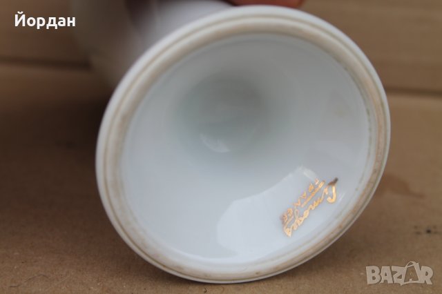 Стара Френска ваза ''Limoges'' , снимка 8 - Антикварни и старинни предмети - 42611381