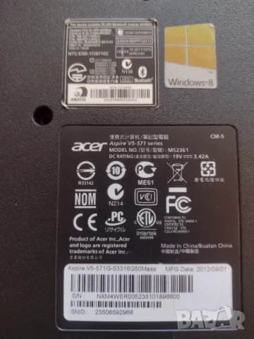 Лаптоп Acer V5 -571 цял за части, снимка 8 - Части за лаптопи - 48177236