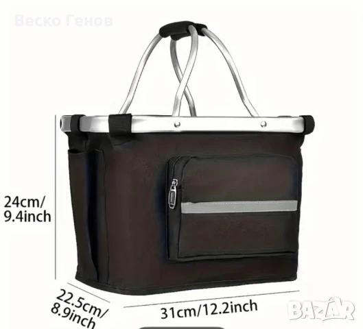 Кошница за велосипед и много аксесоари, снимка 6 - Аксесоари за велосипеди - 50915446