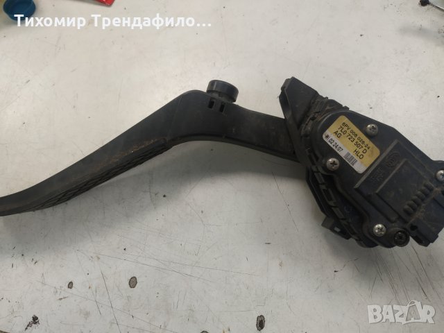VW Touareg 3.0 TDI 240 конски сили 7L0723507D , 7L0 723 507 D , 6PV 008 026-24 педал за туарег дизел, снимка 3 - Части - 31548900