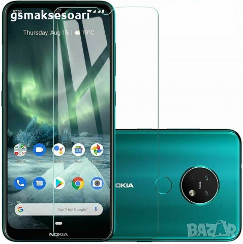 Nokia 6.2 / 7.2 - Удароустойчив Стъклен Протектор, снимка 1