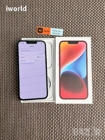 100% батерия🔋  iPhone 14  ❗️лизинг от 18€/мес  ❗️midnight black черен  ❗️ КАТО НОВ ❗️ 128gb, снимка 3 - Apple iPhone - 56016583